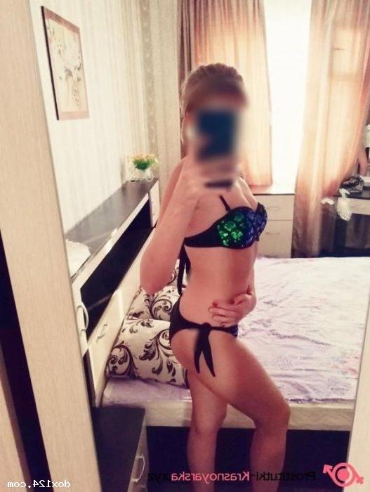 Проститутка Ева, 18 лет, метро Красногвардейская