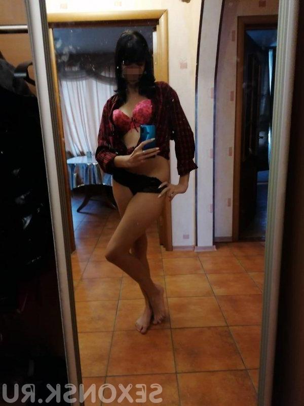 Проститутка Ирэн, 32 года, метро Царицыно